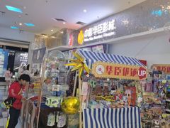 -中影华臣影城VLED(赠4小时停车 西安路店)