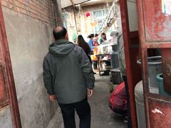 -大兴街扣碗包子馆