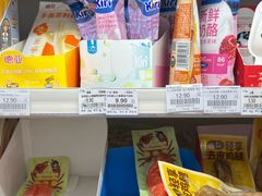 -罗森便利店(鱼市街店)