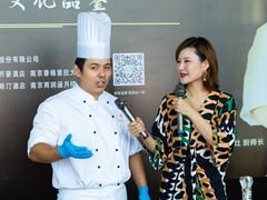 -南京金陵饭店