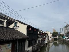 -葑门横街