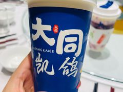 -凯鸽酒楼(操场城店)