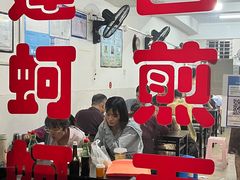 -建国蚵煎蚵面