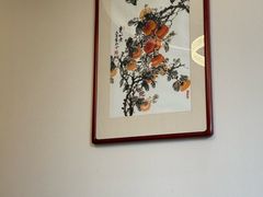 -天目馨缘