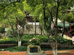 -鸿山公园