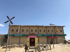 -镇北堡西部影城