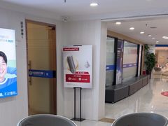 -珠海九龙医院口腔