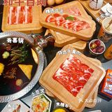 南京探店｜寿喜烧自助🔥快来实现和牛自由！
