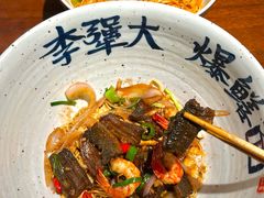 -李犟大爆鳝面·手工蟹黄包(湖滨西湖店)