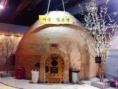 -纽斯桑拿会所(天山店)