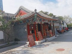 -北京湖广会馆
