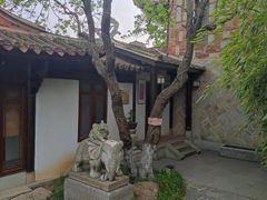 -武汉园博园(武汉自然博物馆)