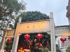 -三坊七巷历史文化街区