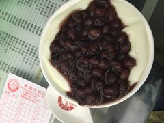 -义顺牛奶公司(庇利金街店)