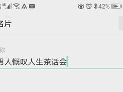 -锦绣金山人家(友谊店)