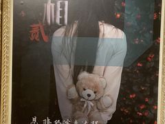 -H立方实景剧情密室(天河旗舰店)