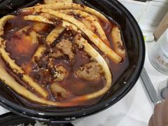 -海底捞火锅(吾悦国际广场店)