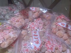 -苏州市吴中区光福窑上花果蜜饯厂