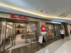 -Tims天好咖啡·贝果(东方广场店)