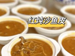 -长平肥姐白粥·海鲜打冷