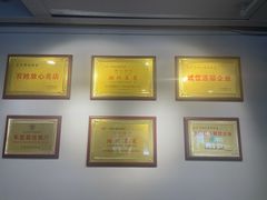 -e公馆鹅肉饭店·潮汕卤鹅(西平店)