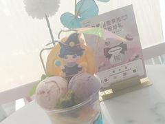 -哈根达斯(滨江店)