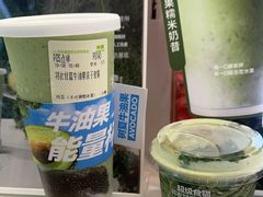 -树夏(金楠天街店)