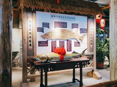 -胖姐渔村(中源大道店)