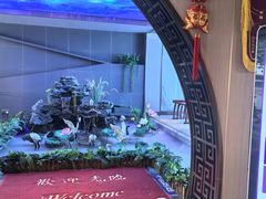 -陆琴脚艺·足浴·SPA(夫子庙店)