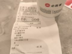 -必胜客(南环汇邻店)