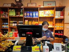 -梁山烤肉(李逵店)