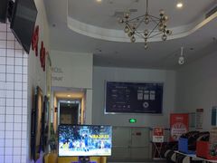 -星轶影院(南京茂业天地店)