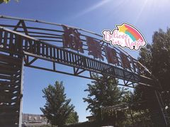 -钰田大院·碳烤虹鳟鱼·怀柔地道农家菜(雁栖湖店)