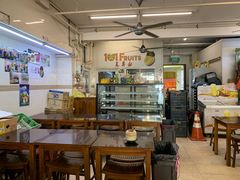 -101花果山山芭榴莲(史密斯街店)