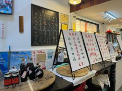 -逸桂禾面馆