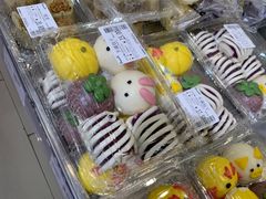 -永辉超市(鲁谷店)