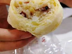 白娘子饼-南宋胡记(杭州体育场路店)