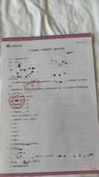 -上海百佳母婴护理中心