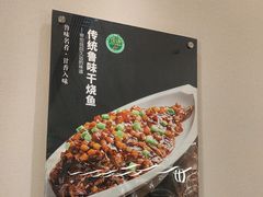 -玉林烤鸭店(小西天店)