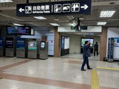 -大望路(地铁站)