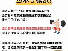-UP健身私教馆(海岸城店)