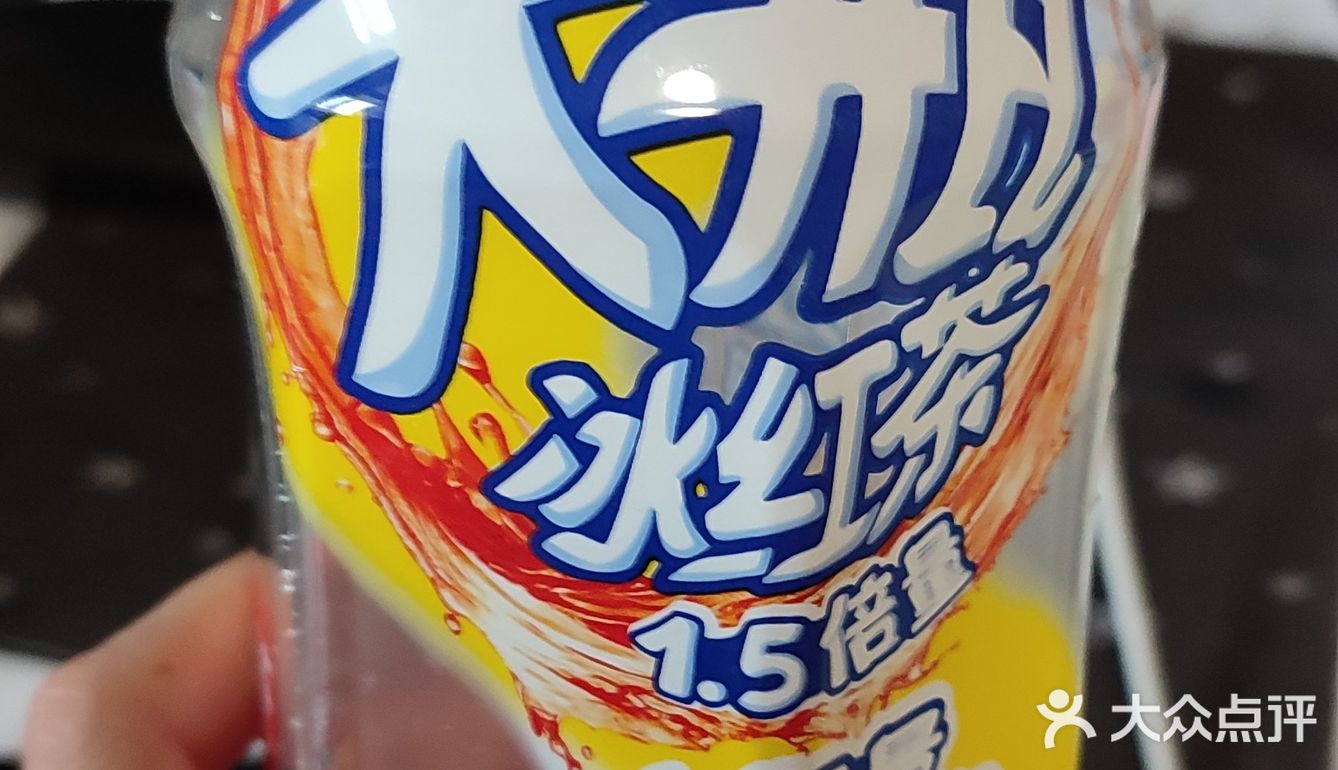 好特卖