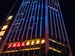 门面-庐州太太(双岗店)