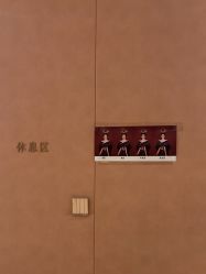 -盘子女人坊古装写真摄影(南京总店)