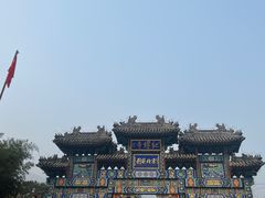 -红螺寺