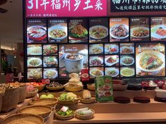 -乡里八闽·福州乡土菜(高宅店)