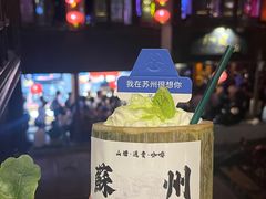 -山塘街