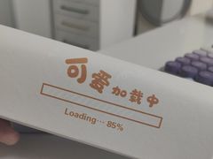 -潘多拉眼镜·蔡司依视路明月(潘家园店)