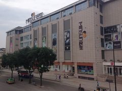 -民生百货(五路口店)