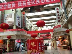 -南市食品街